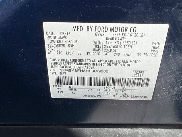 2017 Ford Explorer Limited