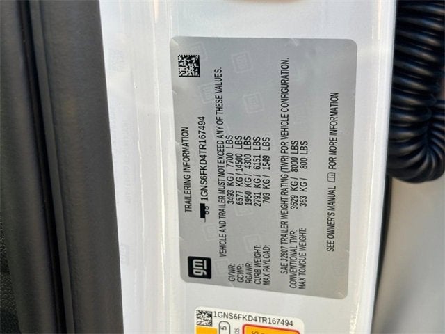 2026 Chevrolet Suburban Premier