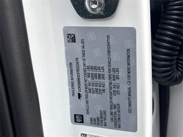 2026 Chevrolet Tahoe RST