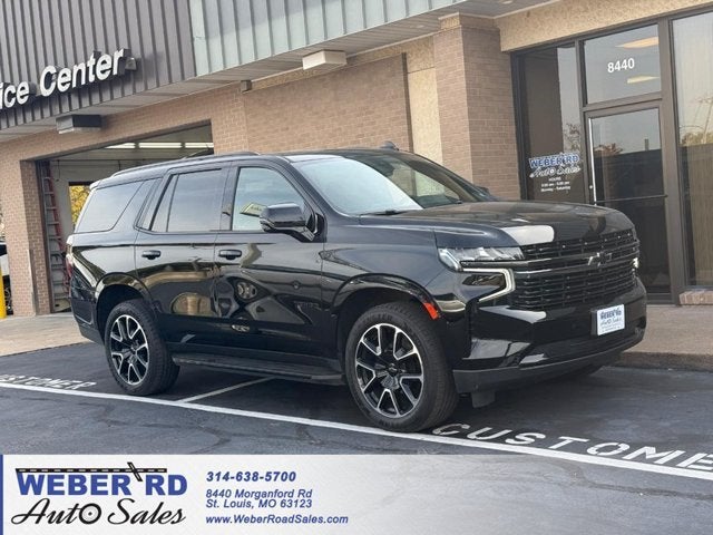 2022 Chevrolet Tahoe RST