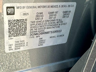 2026 Chevrolet Blazer EV LT