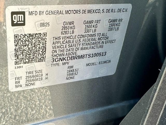 2026 Chevrolet Blazer EV LT