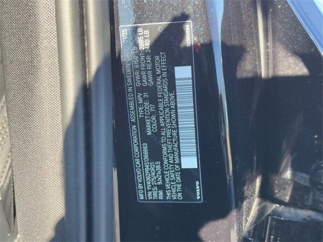 2025 Volvo XC90 Plus