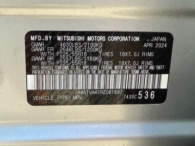 2024 Mitsubishi Eclipse Cross LE S-AWC