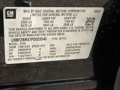 2023 Buick Envision Essence