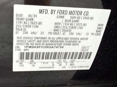 2024 Ford Explorer Limited
