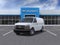 2025 Chevrolet Express 2500 Work Van Cargo
