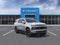 2027 Chevrolet Tahoe LT