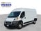 2020 RAM ProMaster 2500 High Roof