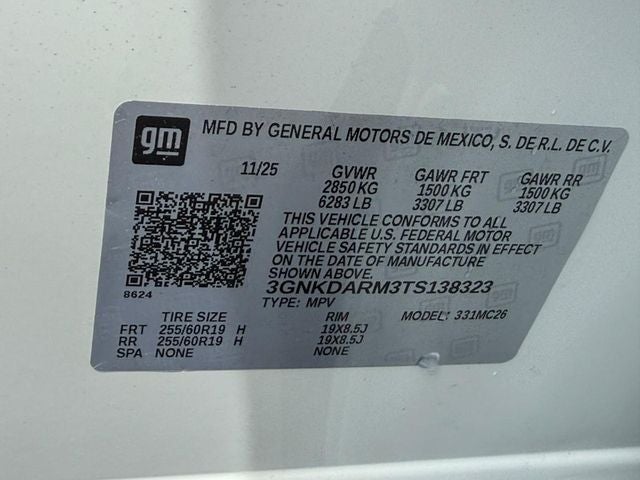 2026 Chevrolet Blazer EV LT