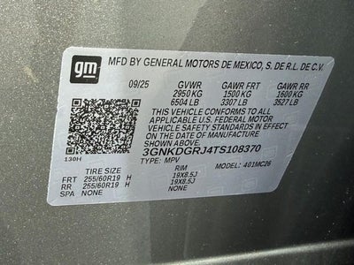 2026 Chevrolet Blazer EV LT