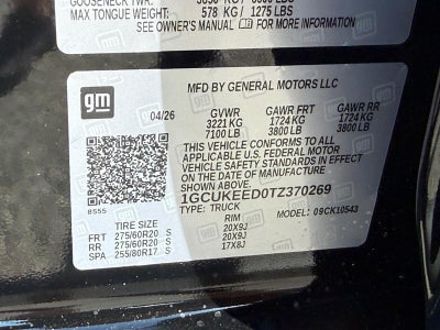 2026 Chevrolet Silverado 1500 4WD Crew Cab 147" RST