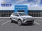 2027 Chevrolet Bolt FWD 4dr LT