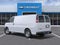 2026 Chevrolet Express Cargo Van RWD 3500 135"