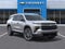 2026 Chevrolet Traverse AWD 4dr LT w/2LT
