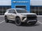 2026 Chevrolet Traverse AWD 4dr Z71
