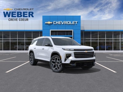 2026 Chevrolet Traverse AWD 4dr High Country w/2LZ