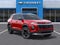 2027 Chevrolet Equinox FWD 4dr LT w/1LT