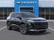 2027 Chevrolet Equinox FWD 4dr LT w/1LT