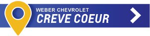 Creve Coeur Location George Weber Chevrolet Columbia in St. Louis MO
